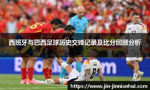 jinnianhui金年会