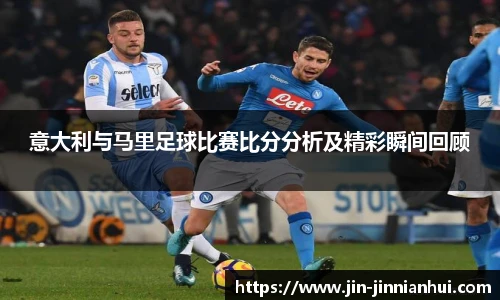 金年会