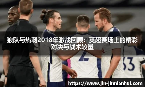 金年会