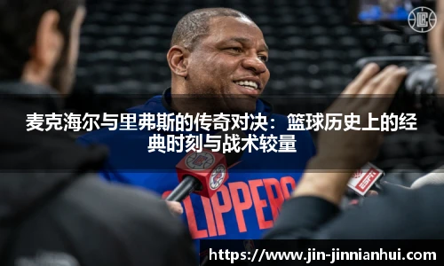 金年会金字招牌信誉至上