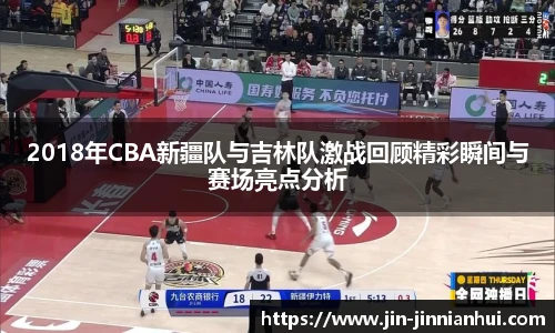 金年会金字招牌信誉至上