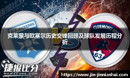 金年会金字招牌信誉至上