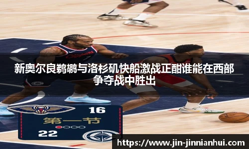 金年会金字招牌信誉至上